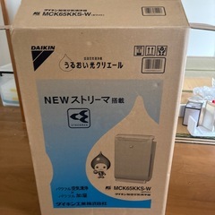 ダイキン空気清浄機の画像