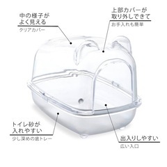 ジェックス ハムスター トイレ GEXの画像