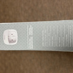 FOLDING FOOT BATH の画像