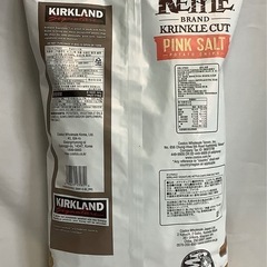 カークランドシグネチャー ケトル ピンクソルト ポテトチップス 907gの画像