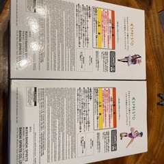 ナムコ限定 モンスターストライクモンストフィギュア　マサムネ　ヤクモの画像