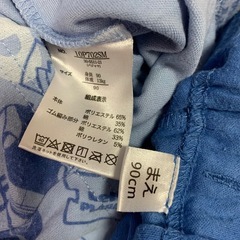 90cm プラレール ブルー 長袖パジャマ ルームウェア 男児 子ども キッズ ベビー 上下セット 男の子 セットアップの画像