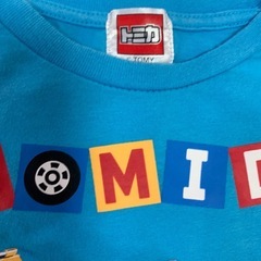 90cm TOMICA トミカ ブルー 長袖パジャマ ルームウエア 男の子 男児 子ども ベビー キッズの画像