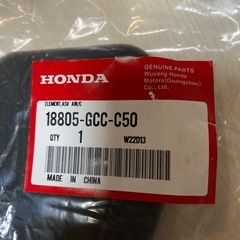 ホンダ古いスペイシーのエアフィルターの画像