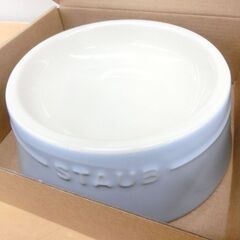 新品■STAUB セラミックペットボウル 400ml ライトブルー ストウブ 犬 猫 フードボウル 水入れ 食洗機 電子レンジ ペット用食器 陶器 給餌 札幌 西区 西野店の画像