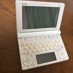 CASIO 電子辞書 医学書院の画像