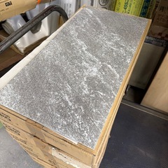 【7ケースまとめ売り】INAXタイル エコカラット ECP-630 GRQ3の画像