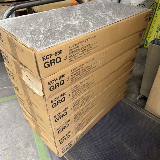 【7ケースまとめ売り】INAXタイル エコカラット ECP-630 GRQ3