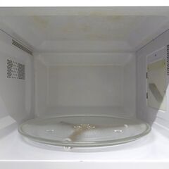 エイブイ：HITACHI 電子レンジ HMR-BK220-Z5 2022年製 ●50Hz専用の画像