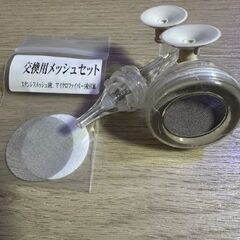 アデックス エアーポンプ X202 高圧タイプとマイクロナノバブラーセット！の画像