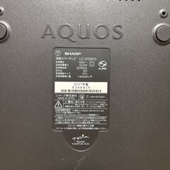 中古 AQUOS LC-37GS10 フルハイビジョン 37V 液晶テレビ シャープ リモコン付 動作確認済みの画像