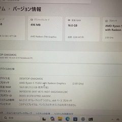 HP Probook 445 G10 Ryzen5-7530U 16GB 512GB 2の画像