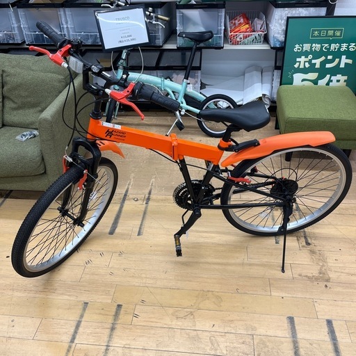 TRUSCO トラスコ 折り畳み式ノーパンク自転車 A24AEY0278 THR5562 26インチ のご紹介です！