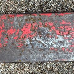 【中古】ニチユ 型番不明 ハンドリフト【ハンズクラフト佐賀】の画像