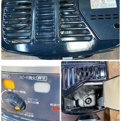 ジ441/  CORONA コロナ 自然通気形解放式石油ストーブ 3.7Lタンク 2024年製 RX-2224Y の画像