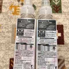 エアリス　柔軟剤　521、706  計11本の画像