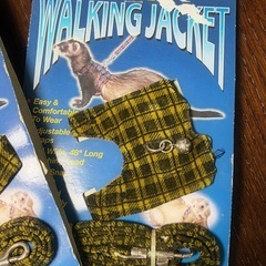 『11月14日まで』新品未使用！フェレット ハーネスの画像