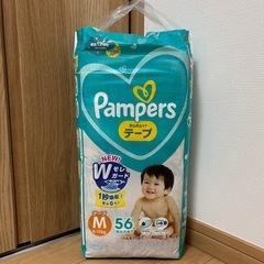 【パンパース】パンツSサイズ/476枚＋テープMサイズ/56枚　合計532枚の画像
