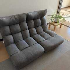 つながるハイバックポケットコイル座椅子の画像