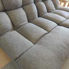 つながるハイバックポケットコイル座椅子の画像