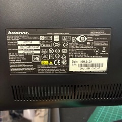 Lenovo LI2241wA 21.5インチ モニター 本体 【ジャンク】の画像