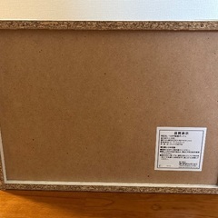 一段可動棚ボックスの画像