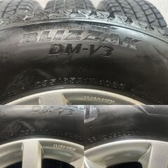 【BS BLIZZAK DM-V3 235/65R17】スタッドレス【MAK HIGHLANDS マック ハイランズ 17インチ 7J5HPCD108+45】21年 ジャガー/Eペイス等 MTC959クレジットカード QRコード決済可能の画像