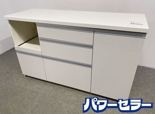 パモウナ キッチンカウンター 幅140 ソフトクローズ ダイヤモンドハイグロス ホワイト ダイニング 食器棚 中古家具 店頭引取歓迎 R10199