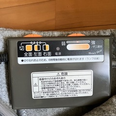 電気カーペット2畳用の画像