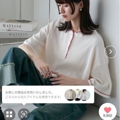 forksy.　ハーフスリーブ　カットソーの画像