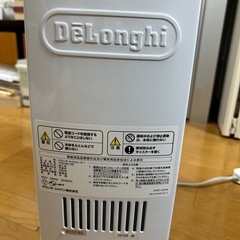 デロンギ　オイルヒーターの画像