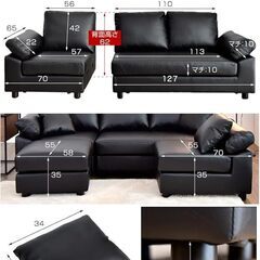 未使用/新品　アウトレット　 ソファー 三人掛け 洗える カバー付き カウチソファ L字 布地 クッション付き ソファーセット ソファ カウチの画像