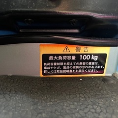 【美品】ハンドル型三輪電動車いす S637 スマートパルN(品番：036747101) グリーンの画像