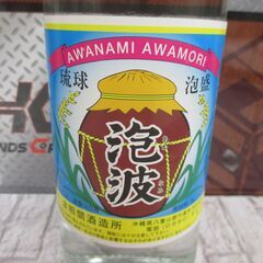 波照間 泡波 600ml 未開封 【ハンズクラフト宜野湾店】の画像