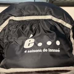 【RKGMC】特価！子供用テーブルチェア/取り外し式/中古品の画像