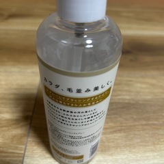 ペット　グルーミングスプレーの画像