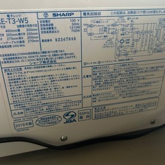 美品✨ 2018年製 シャープ製の電子レンジ「RE-T3-W5」の画像