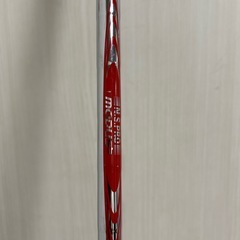 タイトリストの画像