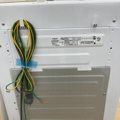 A-417【リユースのサカイ野々市店】ジモティ来店特価‼ アウトレット洗濯機 アクア AQUA AQW-S4PBK 2024年製 4.5kgの画像