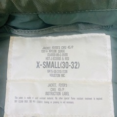 U.S.AIR FORCE ミリタリー.ジャンバーの画像