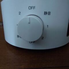 🎀サーキュレーターの画像