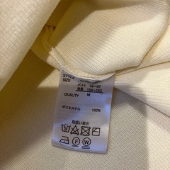 美品2点セットの画像