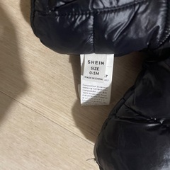 ベビー　ダウンの画像