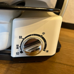 アラジン グラファイトグリラー AEG-G13Aの画像