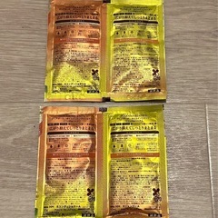  HIMAWARI シャンプー・コンディショナーセットの画像