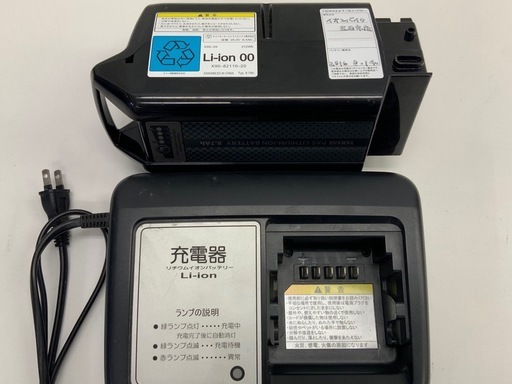 【決まりました】大62  YAMAHA PAS SION 20型 アイボリー  電動自転車