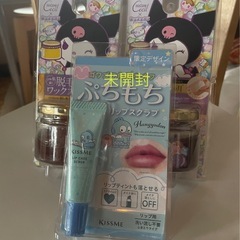 脱毛ワックス　リップスクラブセットの画像