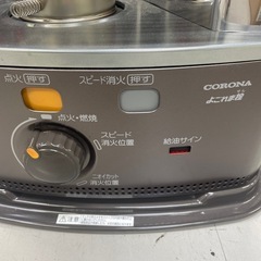 コロナ よごれま栓 BX-2221Y 2021年製の画像