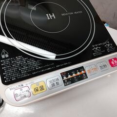 品質保証☆配達有り！3000円(税込）ヤマゼン IH調理器 IHヒーター 1400Wの画像