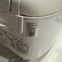Panasonic 炊飯器　IH 5.5合の画像